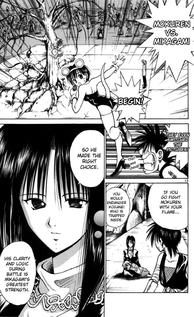 Flame of Recca Chapter 59 12